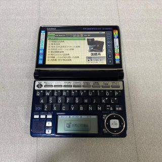 カシオ(CASIO)の❗️激安価格❗️電子辞書　カシオ　ex-word XD-A5900(電子ブックリーダー)