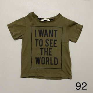 エイチアンドエム(H&M)のH&M Tシャツ カーキ 92 1 1/2~2M(Tシャツ/カットソー)