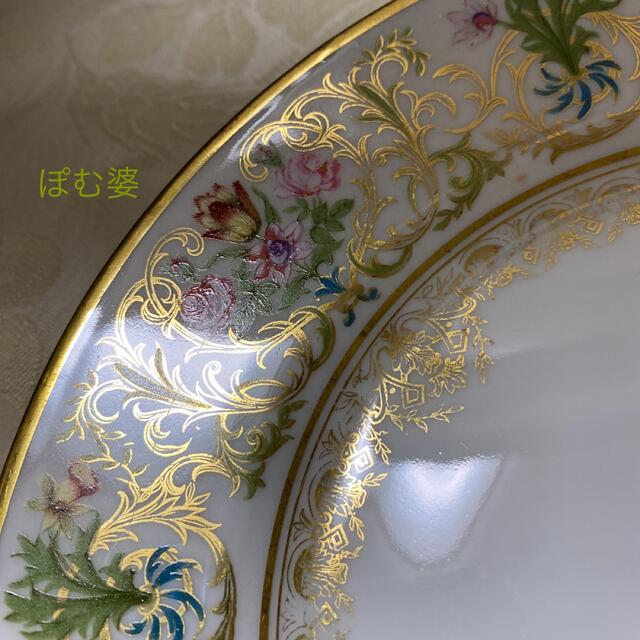 アレンフェルト/古リモージュ】金彩 金縁/手描き皿 プレート アレンフェルト/古リモージュ】金彩 金縁/手描き皿 プレート