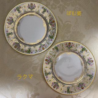 マイセン(MEISSEN)の【アレンフェルト／古リモージュ】金彩 金縁／手描き皿 プレート ２枚　※ 難有り(食器)