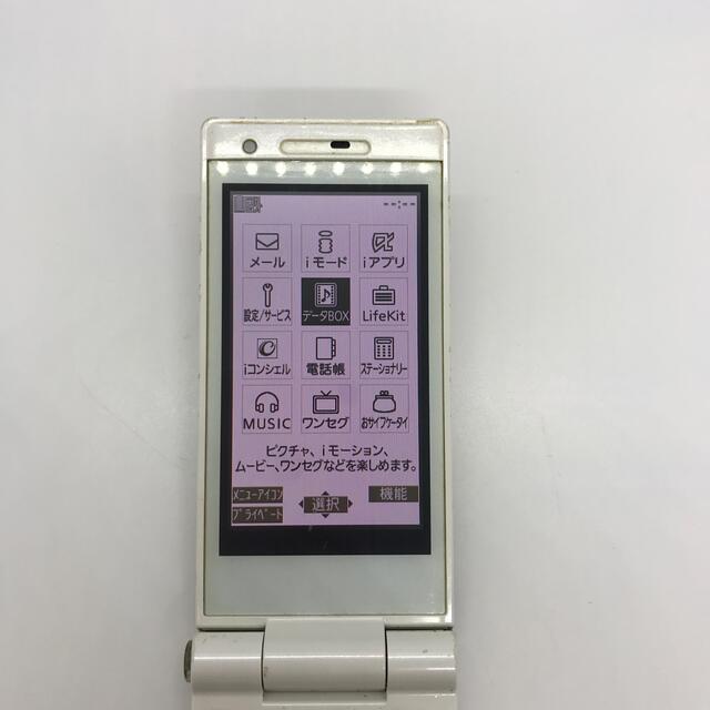 docomo P-03B Panasonic re3e3tn スマホ/家電/カメラのスマートフォン/携帯電話(携帯電話本体)の商品写真