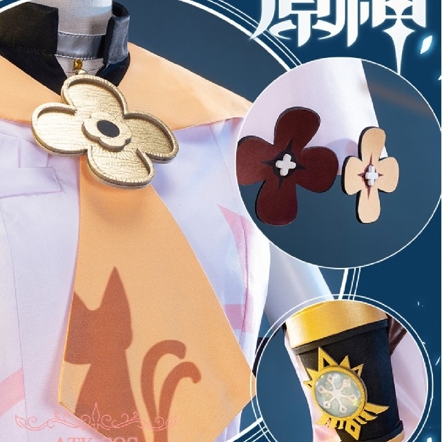 S⑩3 原神 ディオナ コスプレ 武器 模様 靴 ウィッグ 高品質の