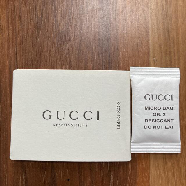 Gucci(グッチ)のGUCCI グッチ　iPhoneカバー スマホ/家電/カメラのスマホアクセサリー(iPhoneケース)の商品写真