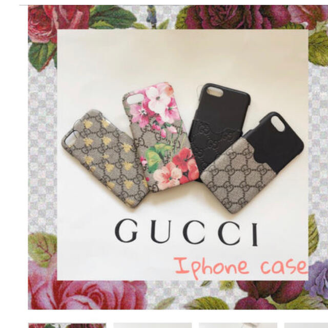 Gucci(グッチ)のGUCCI グッチ　iPhoneカバー スマホ/家電/カメラのスマホアクセサリー(iPhoneケース)の商品写真