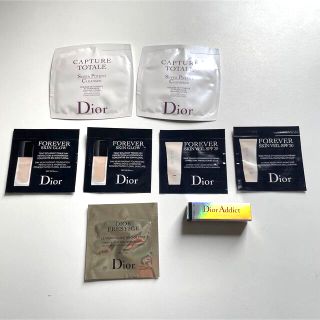 クリスチャンディオール(Christian Dior)のDior ディオール アディクト リップ マキシマイザー 001 ピンク 2ml(リップグロス)