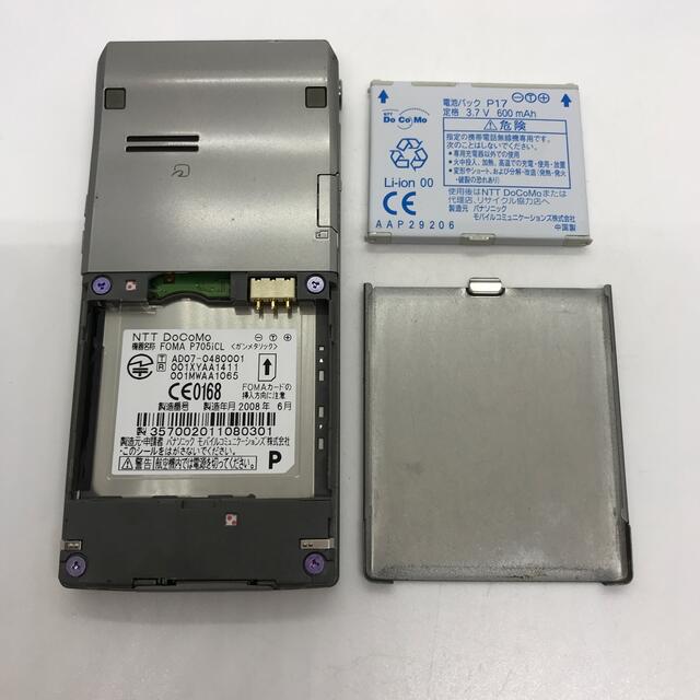 docomo P705iCL Panasonic re4e4tn スマホ/家電/カメラのスマートフォン/携帯電話(携帯電話本体)の商品写真