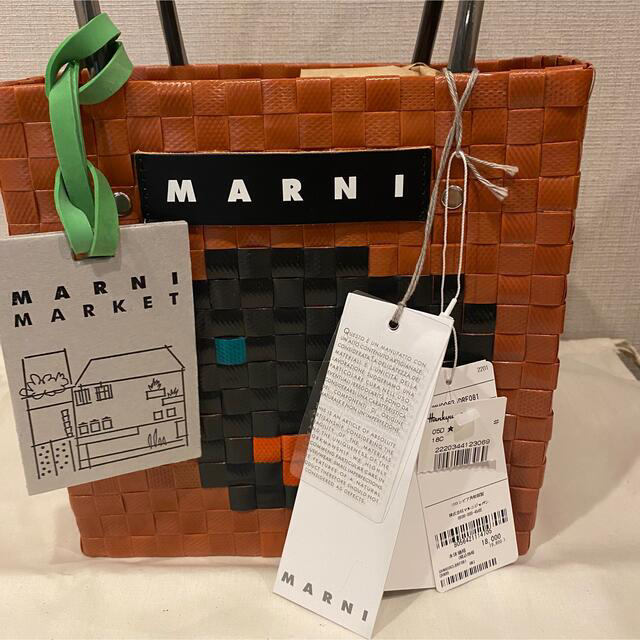 マルニ MARNI アニマルバスケット マルニフラワーカフェ ピクニック