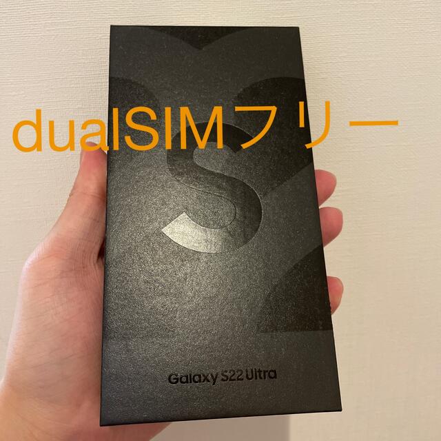 激安セール】 SAMSUNG GALAXY S22 ULTRA 5G 香港版 256GB新品!の通販