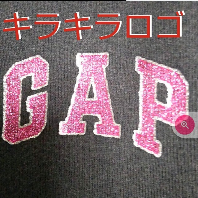 GAP(ギャップ)のGap　 黒Tシャツ　L／Ｇ キッズ/ベビー/マタニティのキッズ服女の子用(90cm~)(Tシャツ/カットソー)の商品写真