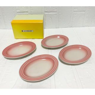 ルクルーゼ(LE CREUSET)のル・クルーゼ　限定色　ミニオーバルプレート　フランボワーズ(食器)