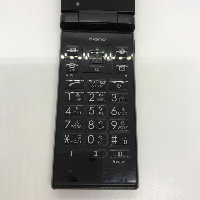 概ね美品 SoftBank 701KC KYOCERA re5e5tn スマホ/家電/カメラのスマートフォン/携帯電話(携帯電話本体)の商品写真