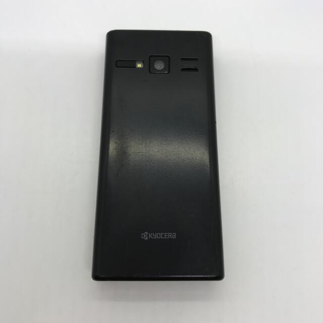 概ね美品 SoftBank 701KC KYOCERA re5e5tn スマホ/家電/カメラのスマートフォン/携帯電話(携帯電話本体)の商品写真