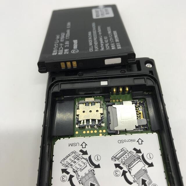 概ね美品 SoftBank 701KC KYOCERA re5e5tn スマホ/家電/カメラのスマートフォン/携帯電話(携帯電話本体)の商品写真