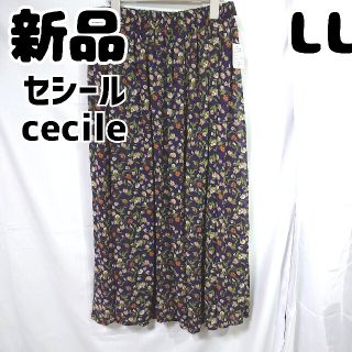 セシール(cecile)の新品 未使用 セシール 花柄スカート LL ブルー 青 フラワープリントXL(ロングスカート)