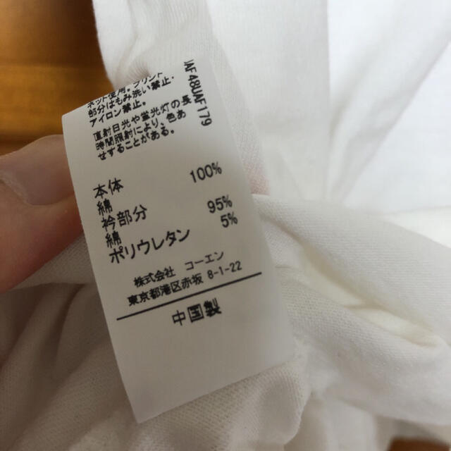 coen(コーエン)のコーエン coen キッズTシャツ　140 キッズ/ベビー/マタニティのキッズ服男の子用(90cm~)(Tシャツ/カットソー)の商品写真