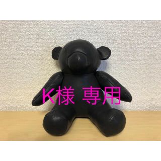Justin Davisのフリマアイテム一覧 Justin Davisのフリマアイテム一覧