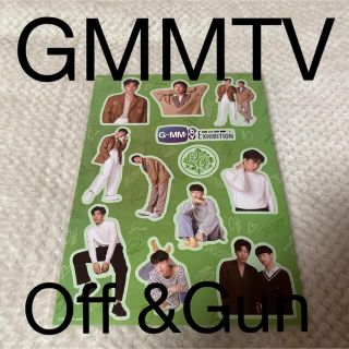 GMM TV/Off &Gun/マルチシールシート(アイドルグッズ)