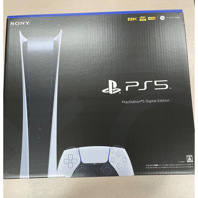 SONY - 【新品未開封】PlayStation 5 デジタルエディション プレステ5 ...