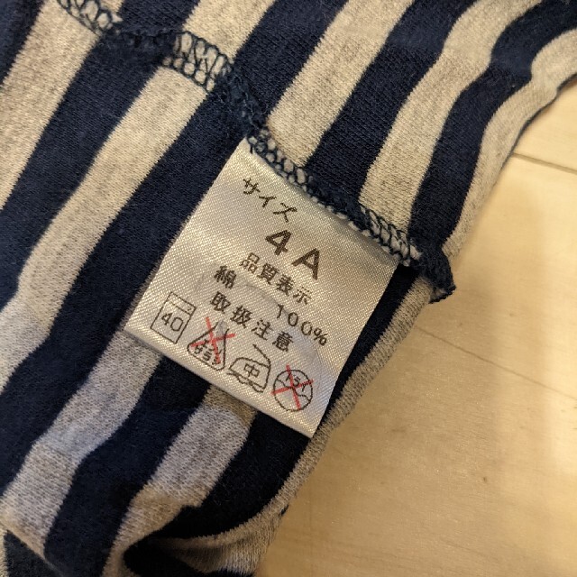 MARKEY'S(マーキーズ)の半袖＆長袖　2枚セット キッズ/ベビー/マタニティのキッズ服男の子用(90cm~)(Tシャツ/カットソー)の商品写真