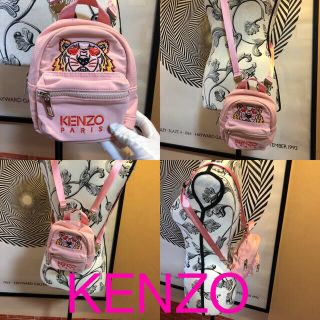 KENZO - KENZO ケンゾー ミニリュック ピンクの通販|ラクマ