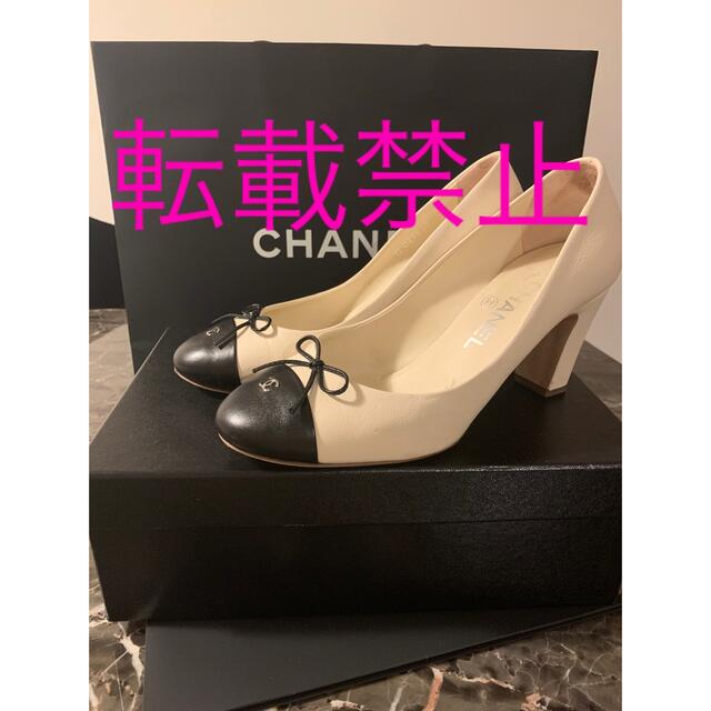 CHANEL(シャネル)の♡専用♡シャネル　ハイヒール　パンプス　バレリーナ　バレエシューズ　38 37 レディースの靴/シューズ(ハイヒール/パンプス)の商品写真