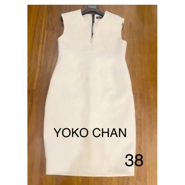 帰省前セール!YOKO CHAN パール ワンピース 美品 iaihnw-lotim.ac.id
