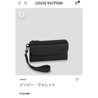 ルイヴィトン(LOUIS VUITTON)のルイヴィトン　新品同様　ジッピー・ウォレット　M69831   (長財布)