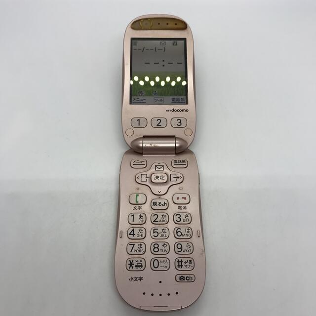 ※専用　docomo らくらくホン F-07A FUJITSU re6e6tn スマホ/家電/カメラのスマートフォン/携帯電話(携帯電話本体)の商品写真