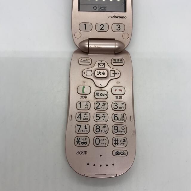 ※専用　docomo らくらくホン F-07A FUJITSU re6e6tn スマホ/家電/カメラのスマートフォン/携帯電話(携帯電話本体)の商品写真