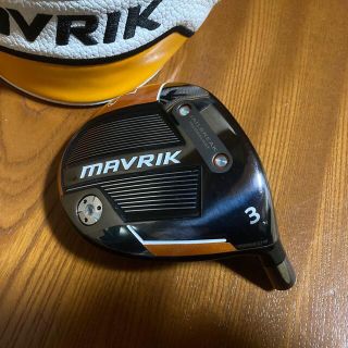 Callaway - キャロウェイ マーベリック3番 15度 FW ヘッドのみの ...