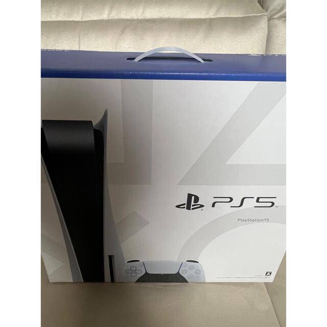 【新品】PlayStation5 本体　ディスクドライブ搭載