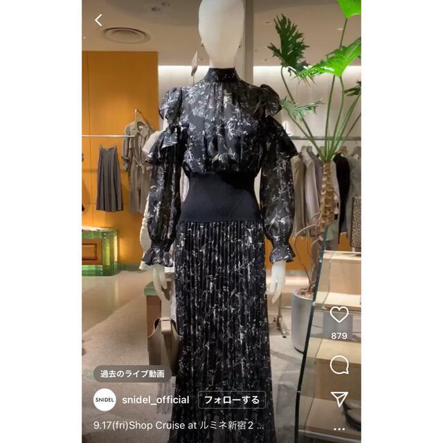 新着 snidelウエストリブフレアスリーブプリーツワンピース 新品