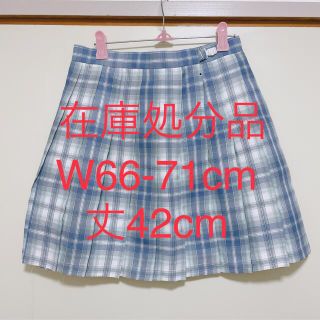 【新品処分1-L】なんちゃって制服スカート　チェックプリーツスカート(ミニスカート)