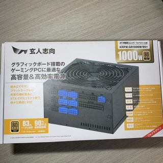 玄人志向 PC 電源ユニット 1000w ゴールド認証 80plus ATX(PC周辺機器)