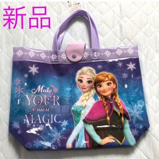 ディズニー(Disney)の【新品】アナ雪　 アナと雪の女王　  ビニールバッグ　ビーチバッグ　プールバッグ(その他)