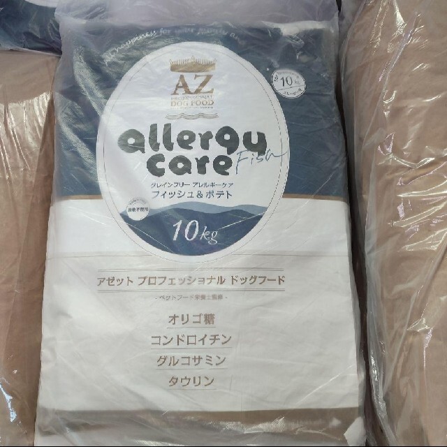 AZ アゼット アレルギーケア・フィッシュ&ポテト10kg　グレインフリー その他のペット用品(ペットフード)の商品写真