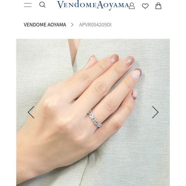 Vendome Aoyama(ヴァンドームアオヤマ)のかんがるる様♡ヴァンドーム青山 プラチナダイヤモンドリング¥103400 レディースのアクセサリー(リング(指輪))の商品写真