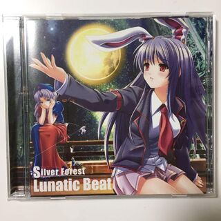 lunatic best / silver forest(アニメ)