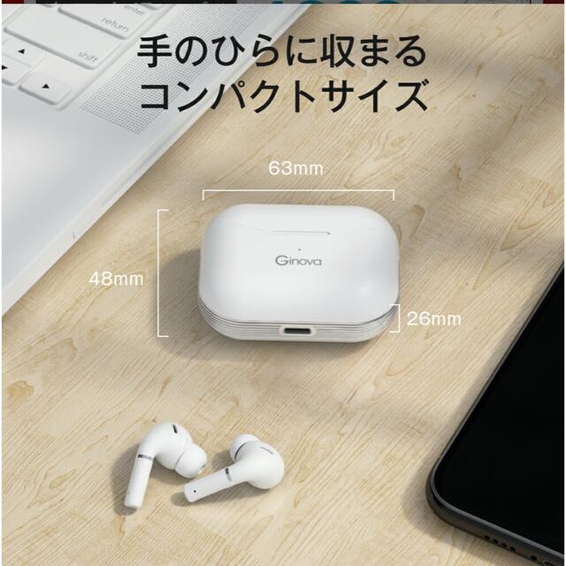 Ginova G16  ワイヤレスイヤホン AirPods Pro スマホ/家電/カメラのオーディオ機器(ヘッドフォン/イヤフォン)の商品写真