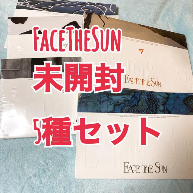 seventeen セブチ FaceTheSun 未開封 CD 5枚セット-