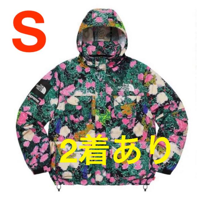 supreme Trekking convertible jacket S