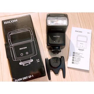 RICOH リコー FLASH UNIT GF-1　ストロボ