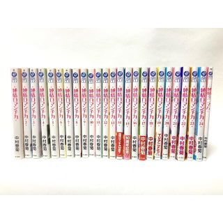 カドカワショテン(角川書店)の純情ロマンチカ1巻〜24巻＋純情ミニマム　中古(ボーイズラブ(BL))