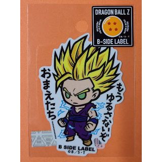 ドラゴンボールZ B-SIDE LABELステッカー　超サイヤ人2　孫悟飯