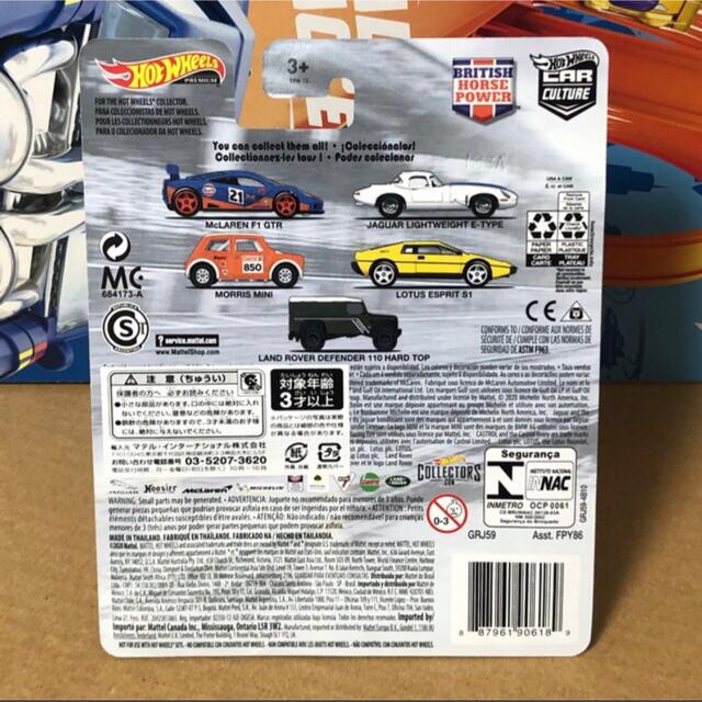 ホットウィール HOT WHEELS モーリスミニ MORRIS MINIの通販 by tnk7's ...