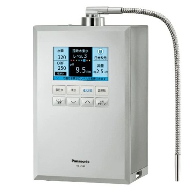 Panasonic - パナソニック 還元水素水生成器 TK-HS92-S