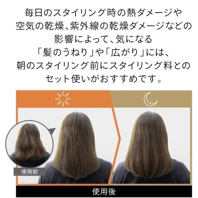 SALONIA ★ストレートヒートブラシ★ワイド スマホ/家電/カメラの美容/健康(ヘアアイロン)の商品写真