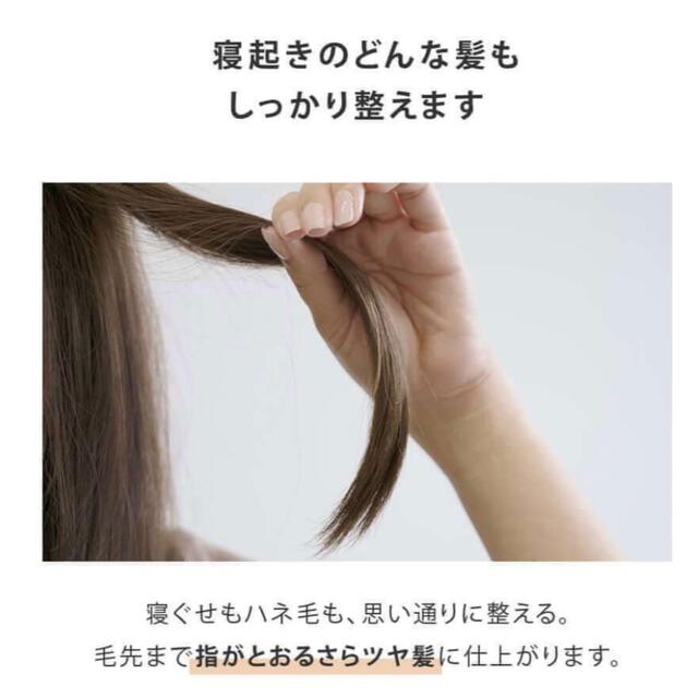 SALONIA ★ストレートヒートブラシ★ワイド スマホ/家電/カメラの美容/健康(ヘアアイロン)の商品写真