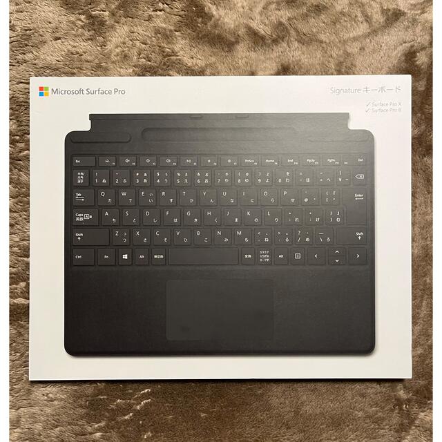Microsoft Surface Pro Signature キーボード