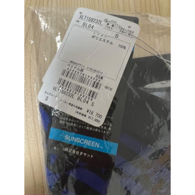 LANVIN - ランバン スポール ゴルフウェア レディース の通販 by LANVIN - ランバン スポール ゴルフウェア レディース の通販 by